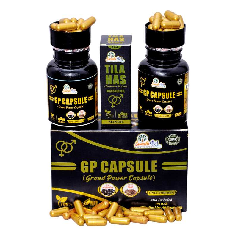 Grand Power Capsule